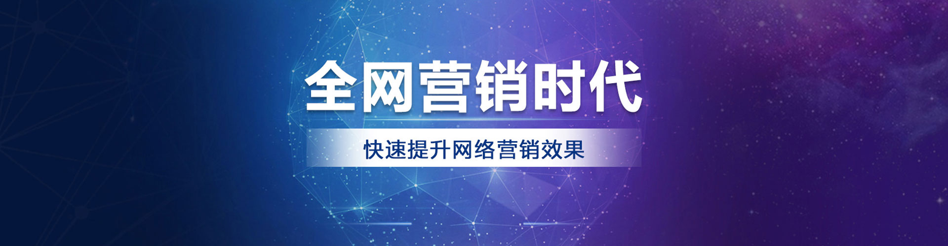 镇巴sem开户