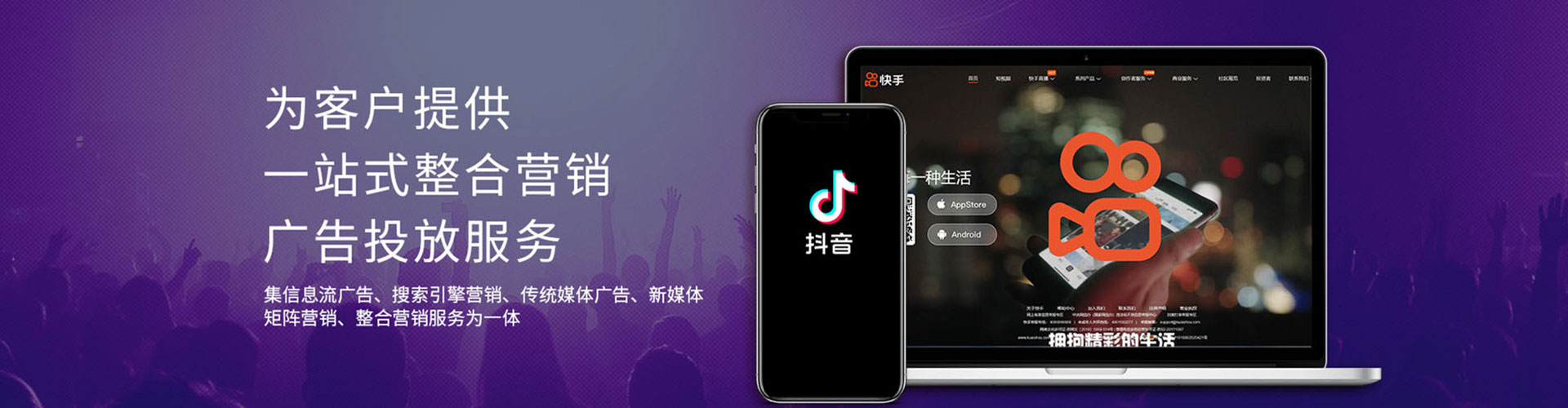 镇巴百度推广返点