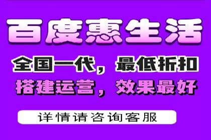 案例分享：百度信息流开户成功经验